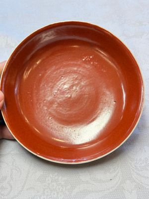A pair of Chinese coral-red-glazed plates — photo 2