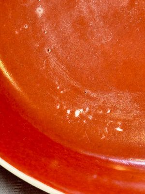 A pair of Chinese coral-red-glazed plates — photo 4