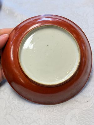 A pair of Chinese coral-red-glazed plates — photo 5