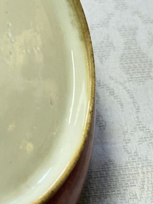 A pair of Chinese coral-red-glazed plates — photo 8