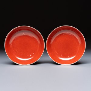 A pair of Chinese coral-red-glazed plates — photo 1