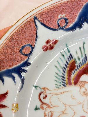 A pair of Chinese famille rose 'Winged Putti' plates — photo 6