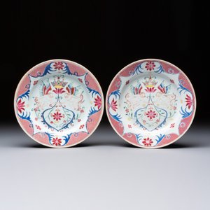 A pair of Chinese famille rose 'Winged Putti' plates — photo 1