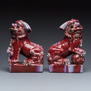 A pair of Chinese flambé-glazed models of Buddhist lions — photo 5