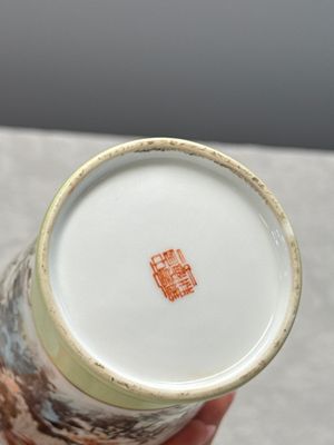 A pair of Chinese polychrome semi-eggshell 'birds among blossoming plum branches' vases — 照片 6