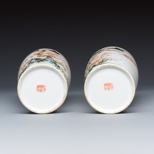 A pair of Chinese polychrome semi-eggshell 'birds among blossoming plum branches' vases — 照片 7