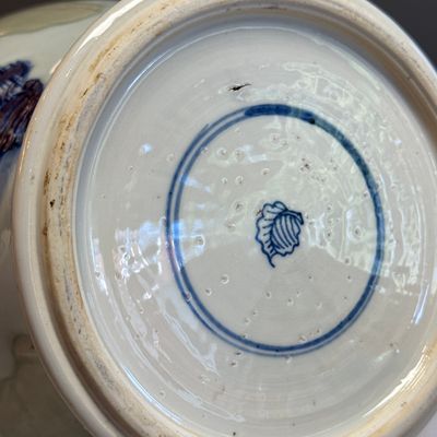 A pair of Chinese underglaze-blue, copper-red and celadon-glazed 'Dragon and Tiger' vases and covers — photo 21