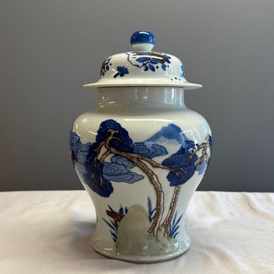 A pair of Chinese underglaze-blue, copper-red and celadon-glazed 'Dragon and Tiger' vases and covers — photo 34