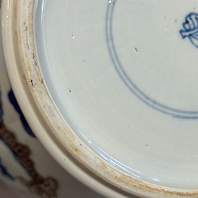 A pair of Chinese underglaze-blue, copper-red and celadon-glazed 'Dragon and Tiger' vases and covers — photo 44