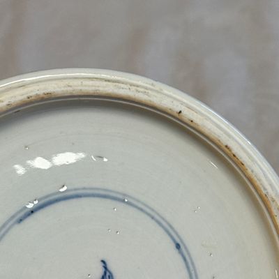 A pair of Chinese underglaze-blue, copper-red and celadon-glazed 'Dragon and Tiger' vases and covers — photo 46