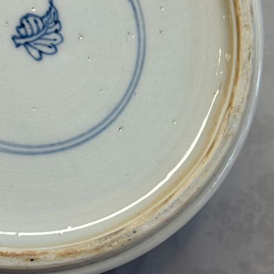 A pair of Chinese underglaze-blue, copper-red and celadon-glazed 'Dragon and Tiger' vases and covers — photo 47