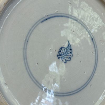 A pair of Chinese underglaze-blue, copper-red and celadon-glazed 'Dragon and Tiger' vases and covers — photo 48
