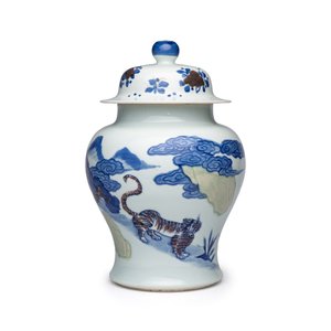 A pair of Chinese underglaze-blue, copper-red and celadon-glazed 'Dragon and Tiger' vases and covers — photo 13