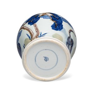 A pair of Chinese underglaze-blue, copper-red and celadon-glazed 'Dragon and Tiger' vases and covers — photo 7