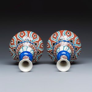 A pair of unusual Samson Iznik-style bottle vases — photo 6