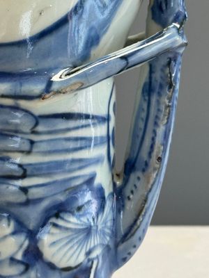 A rare Chinese blue and white 'Crayfish' ewer with silver cover  — 照片 16