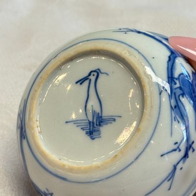A rare Chinese blue and white 'Flower Basket' shallow bowl — 照片 11
