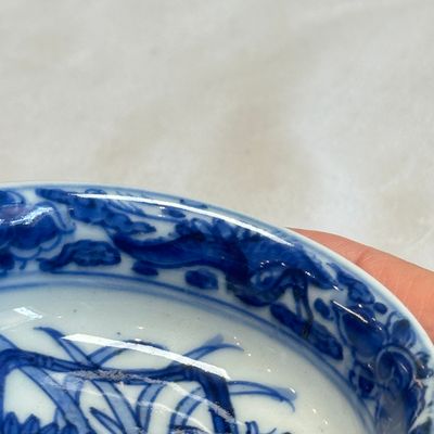 A rare Chinese blue and white 'Flower Basket' shallow bowl — 照片 4