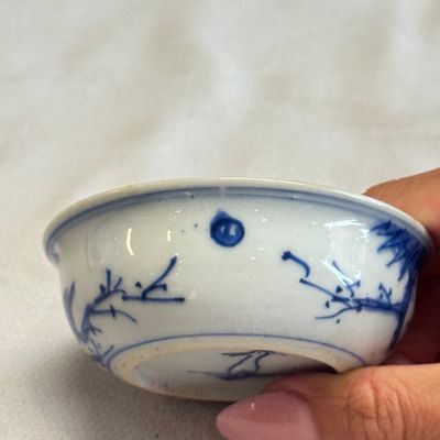 A rare Chinese blue and white 'Flower Basket' shallow bowl — 照片 6