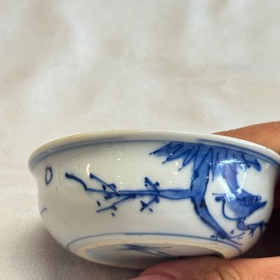 A rare Chinese blue and white 'Flower Basket' shallow bowl — 照片 8