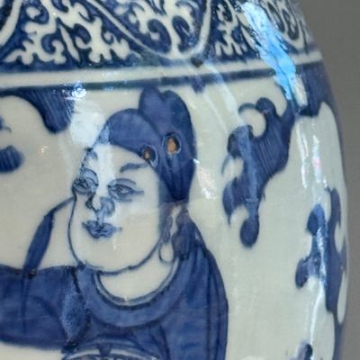 A rare Chinese blue and white 'Immortals' vase — foto 8