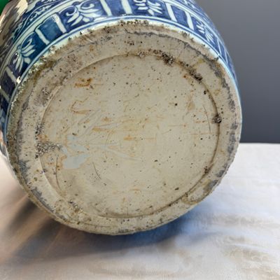A rare Chinese blue and white 'Immortals' vase — foto 20