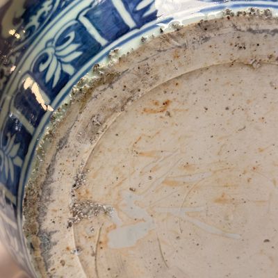 A rare Chinese blue and white 'Immortals' vase — foto 22