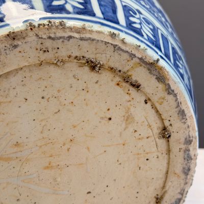 A rare Chinese blue and white 'Immortals' vase — foto 23