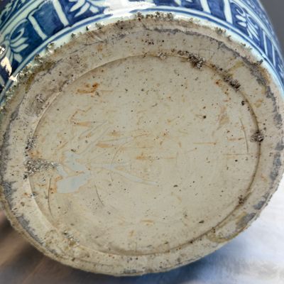 A rare Chinese blue and white 'Immortals' vase — foto 25