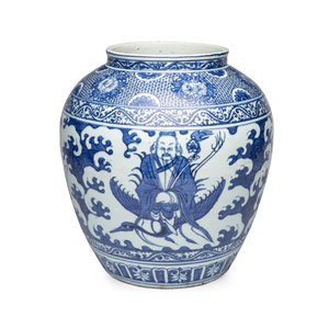 A rare Chinese blue and white 'Immortals' vase — foto 1