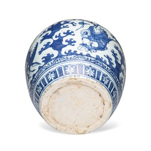 A rare Chinese blue and white 'Immortals' vase — foto 7