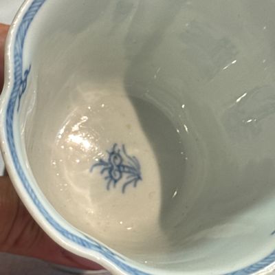 A rare Chinese blue and white 'Mountainous Landscape' lobed goblet — photo 11