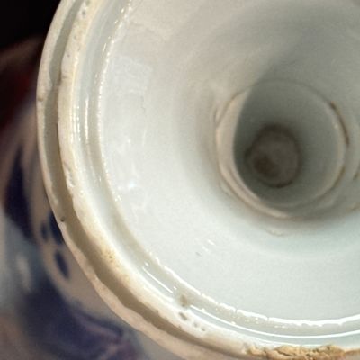 A rare Chinese blue and white 'Mountainous Landscape' lobed goblet — photo 13