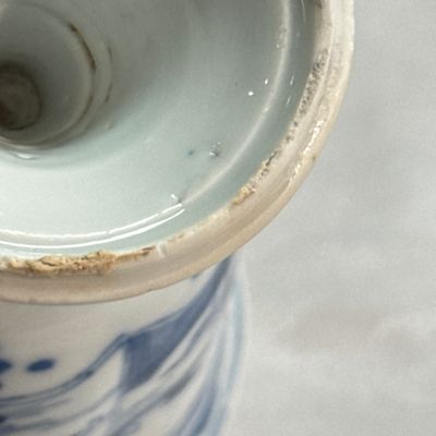 A rare Chinese blue and white 'Mountainous Landscape' lobed goblet — photo 16