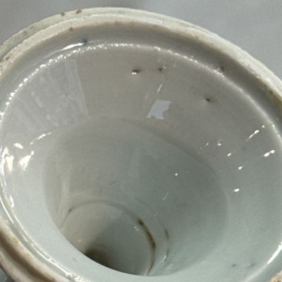 A rare Chinese blue and white 'Mountainous Landscape' lobed goblet — photo 18