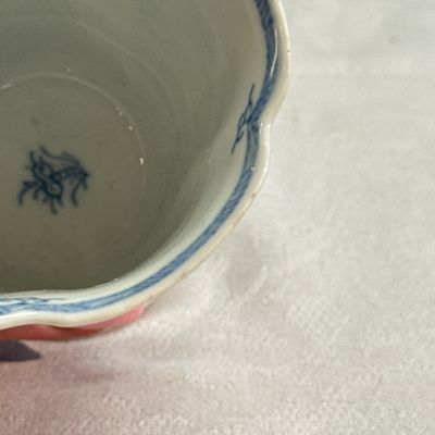 A rare Chinese blue and white 'Mountainous Landscape' lobed goblet — photo 10