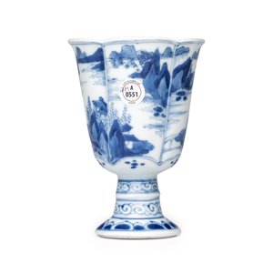 A rare Chinese blue and white 'Mountainous Landscape' lobed goblet — photo 3