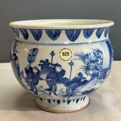 A rare Chinese blue and white 'Ping Sheng San Ji 平升三級' censer — photo 1