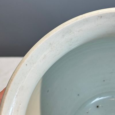 A rare Chinese blue and white 'Ping Sheng San Ji 平升三級' censer — photo 12