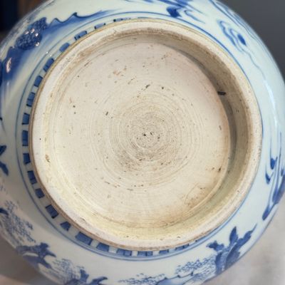 A rare Chinese blue and white 'Ping Sheng San Ji 平升三級' censer — photo 19