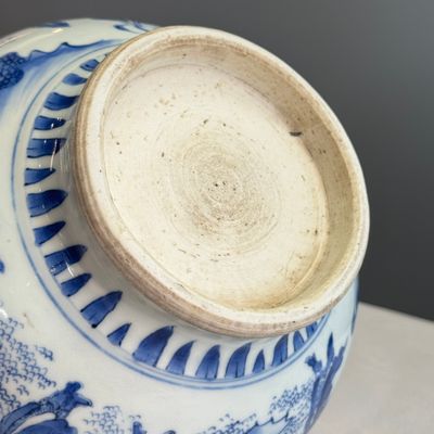 A rare Chinese blue and white 'Ping Sheng San Ji 平升三級' censer — photo 20