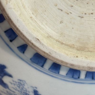 A rare Chinese blue and white 'Ping Sheng San Ji 平升三級' censer — photo 21
