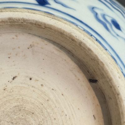 A rare Chinese blue and white 'Ping Sheng San Ji 平升三級' censer — photo 23