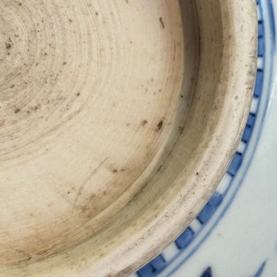 A rare Chinese blue and white 'Ping Sheng San Ji 平升三級' censer — photo 24