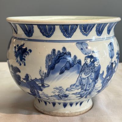 A rare Chinese blue and white 'Ping Sheng San Ji 平升三級' censer — photo 7