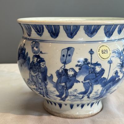 A rare Chinese blue and white 'Ping Sheng San Ji 平升三級' censer — photo 8