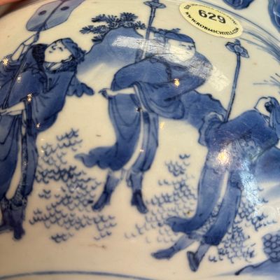A rare Chinese blue and white 'Ping Sheng San Ji 平升三級' censer — photo 9