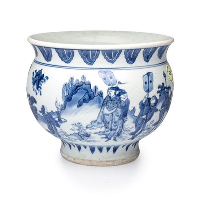 A rare Chinese blue and white 'Ping Sheng San Ji 平升三級' censer, Transitional period