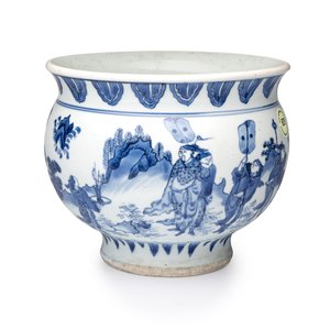 A rare Chinese blue and white 'Ping Sheng San Ji 平升三級' censer — photo 1