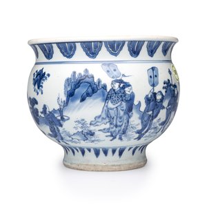 A rare Chinese blue and white 'Ping Sheng San Ji 平升三級' censer — photo 2